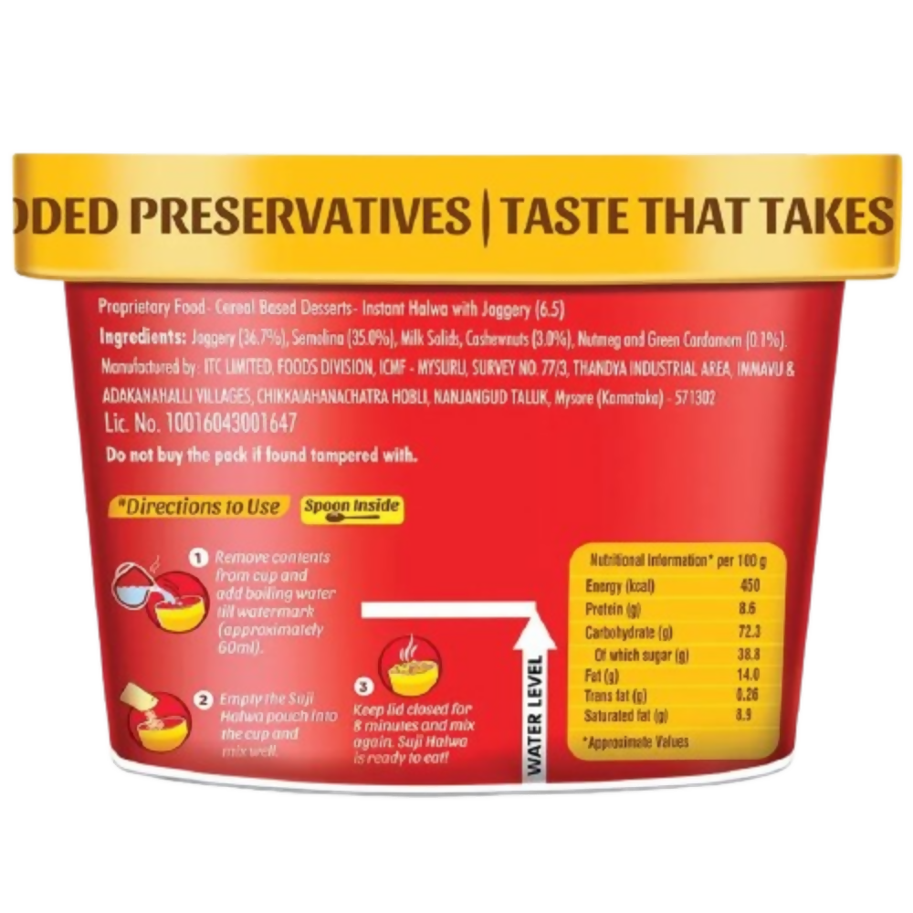 Aashirvaad Instant Suji Halwa with Jaggery - Distacart