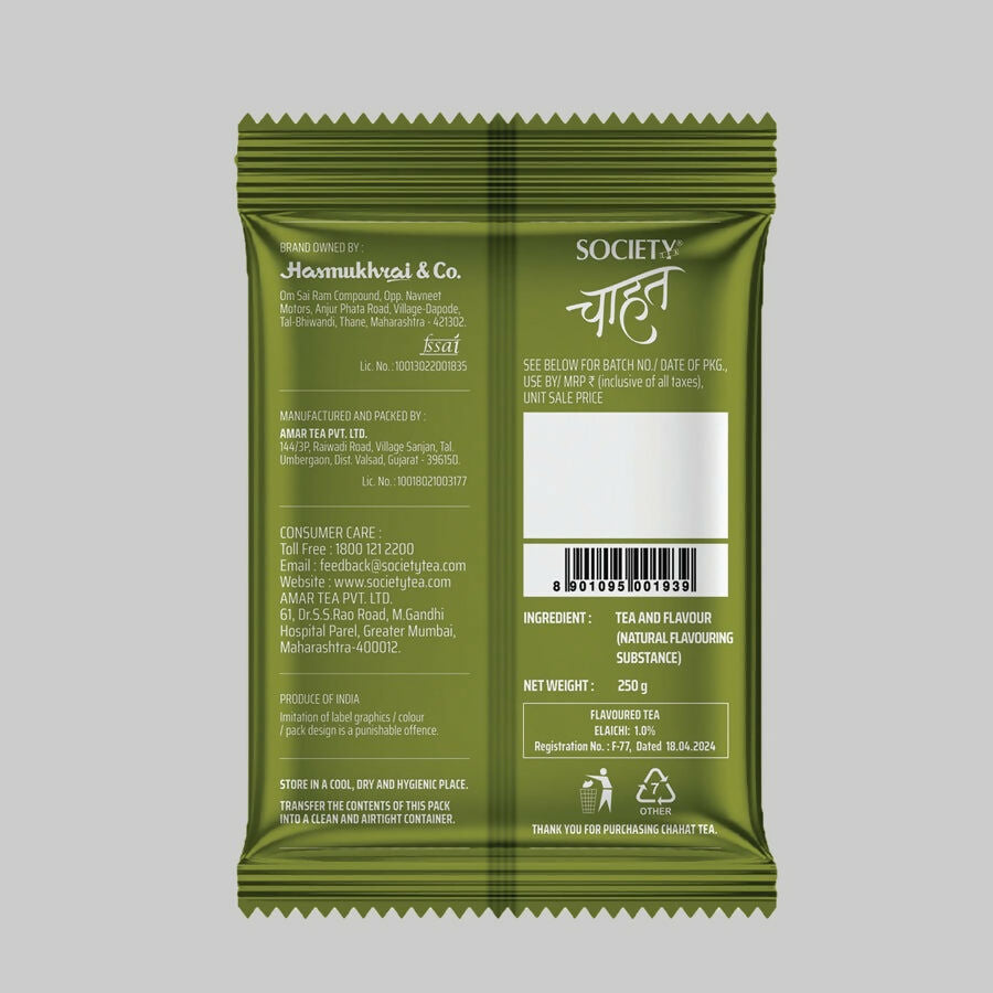 Society Chahat Elaichi Flavour Leaf Tea - Distacart