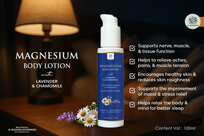 Al Masnoon Magnesium Body Lotion For Muscle Relaxation & Better Sleep - Distacart