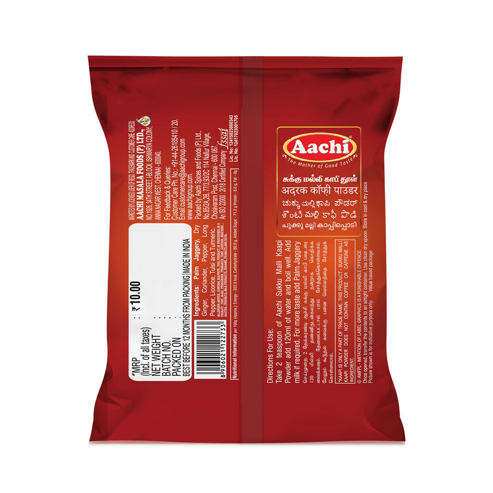 Aachi Sukku Malli Kaapi Powder - Distacart