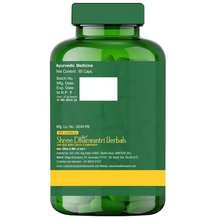 SDH Naturals Arjuna Capsule