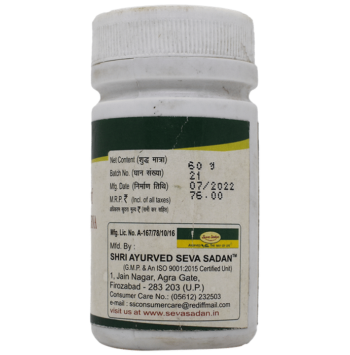 Seva Sadan Shatavaryadi Churna