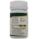 Thumbnail for Seva Sadan Shatavaryadi Churna