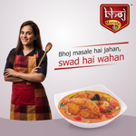 Thumbnail for Bhoj Masale Fish Curry Masala - Distacart