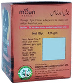 Thumbnail for moon herbal josh awar khas