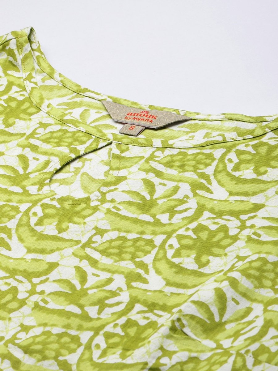 Anouk Women Ethnic Motifs Dyed Regular Pure Cotton Kurta with Trousers & Dupatta - Distacart