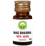 Thumbnail for Basic Ayurveda Nag Bhasma - Distacart