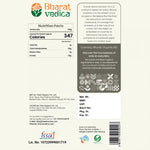 Thumbnail for Bharat Vedica Organic Black Gram Split / Skinless - Organic Urad Dal - Distacart