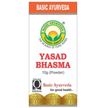 Thumbnail for Basic Ayurveda Yasad Bhasma - Distacart