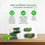 Thumbnail for Krishna'S Herbal & Ayurveda Dantoshad Ayurvedic Toothpaste
