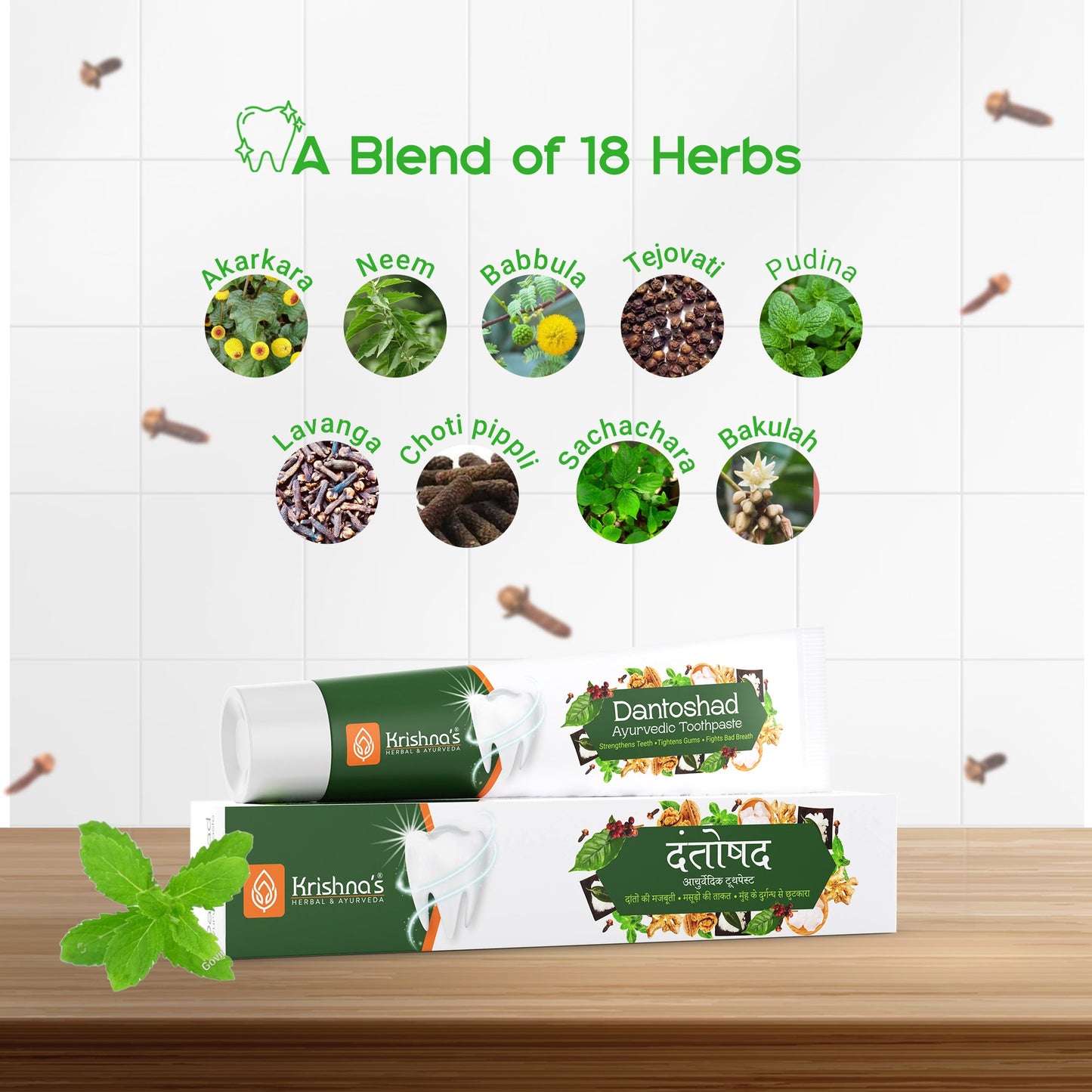 Krishna'S Herbal & Ayurveda Dantoshad Ayurvedic Toothpaste - Distacart