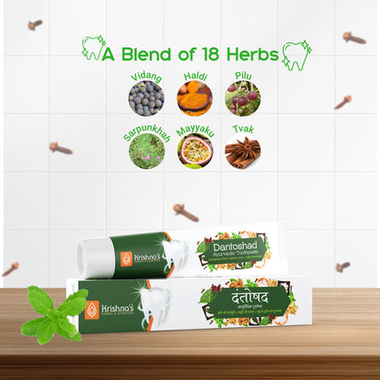Krishna'S Herbal & Ayurveda Dantoshad Ayurvedic Toothpaste - Distacart