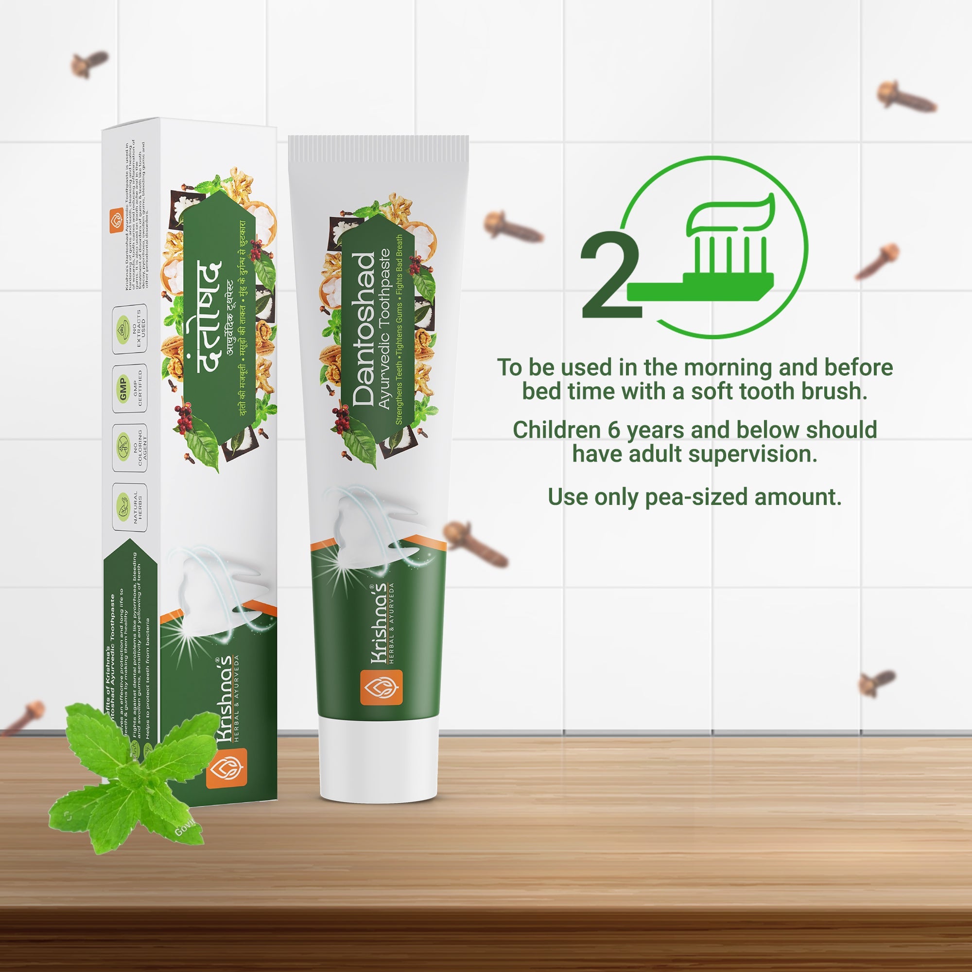 Krishna'S Herbal & Ayurveda Dantoshad Ayurvedic Toothpaste