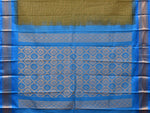 Thumbnail for Dark Green and Blue Gadwal Cotton Plain Saree with Checks and Pallu Design No Blouse - Global Threads - Distacart