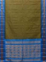 Thumbnail for Dark Green and Blue Gadwal Cotton Plain Saree with Checks and Pallu Design No Blouse - Global Threads - Distacart