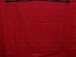 Thumbnail for Dark Green and Red Pochampally Ikat Cotton Handloom Saree with All Over Design - Global Threads - Distacart