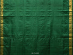 Thumbnail for Dark Green Uppada Silk Handloom Saree with All Over Lotus and Birds Design - Global Threads - Distacart
