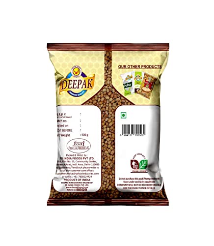 deepak brand red lobia 500g