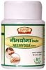 Jaived Ayurveda Neemyoga Tablet | Removes Acne Marks and Pimples