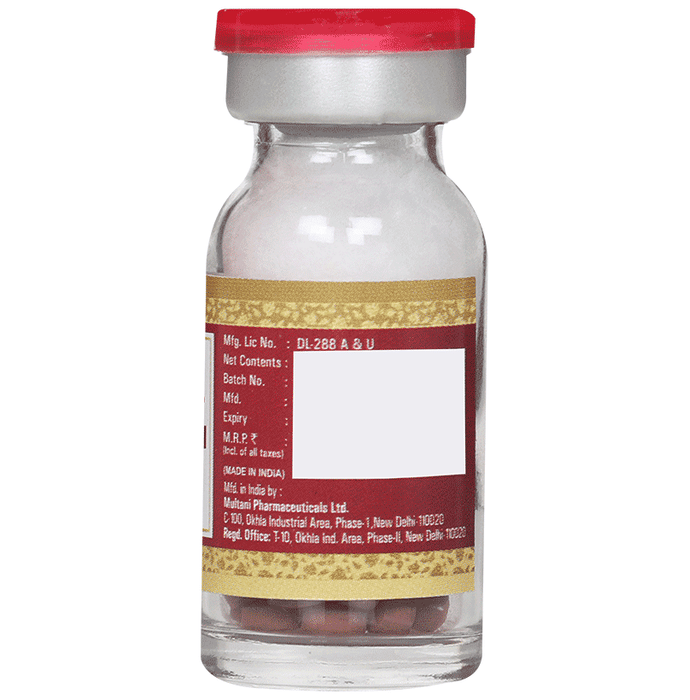 Multani  Brihat Vat Chintamani Ras With Gold