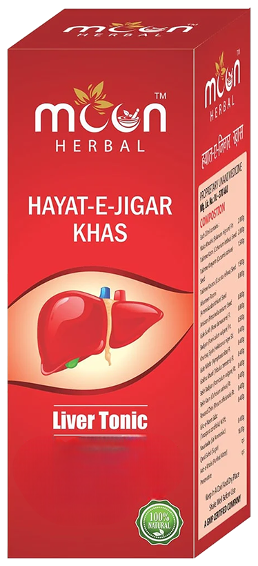 Moon Herbal Hayat-E-Jigar Khas Liver Tonic - Distacart