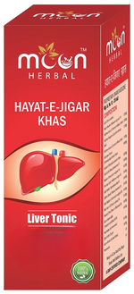 Thumbnail for Moon Herbal Hayat-E-Jigar Khas Liver Tonic - Distacart