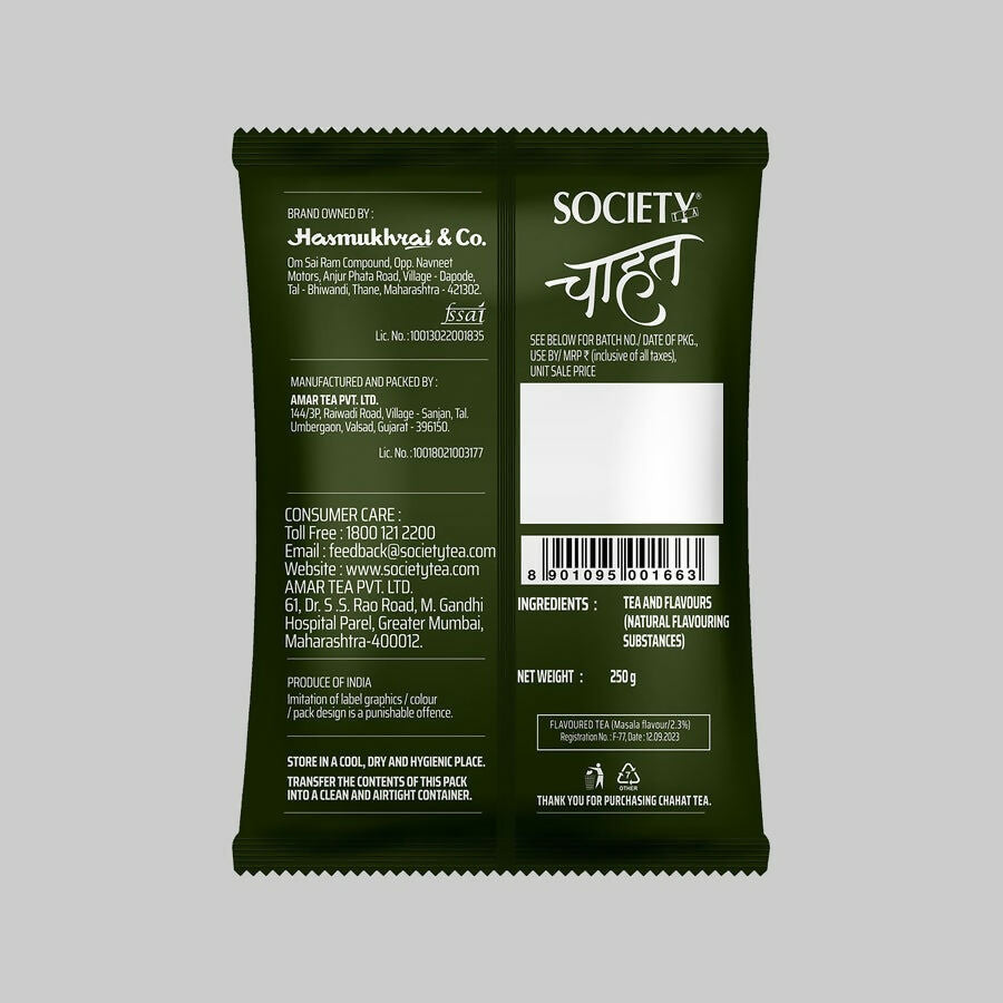 Society Chahat Masala Flavour Leaf Tea
