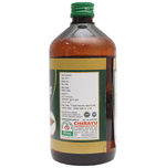 Thumbnail for Chirayu Phalatrikadi Kadha