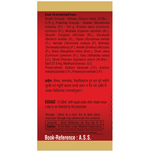 Thumbnail for SDH Naturals Ashokarishta