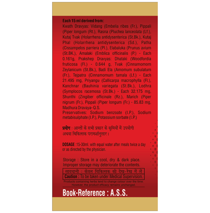 SDH Naturals Vidangarishta Syrup