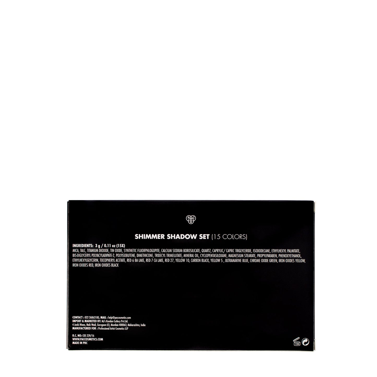 PAC Studio Vibe Shadow X15, [s]-1 - Distacart