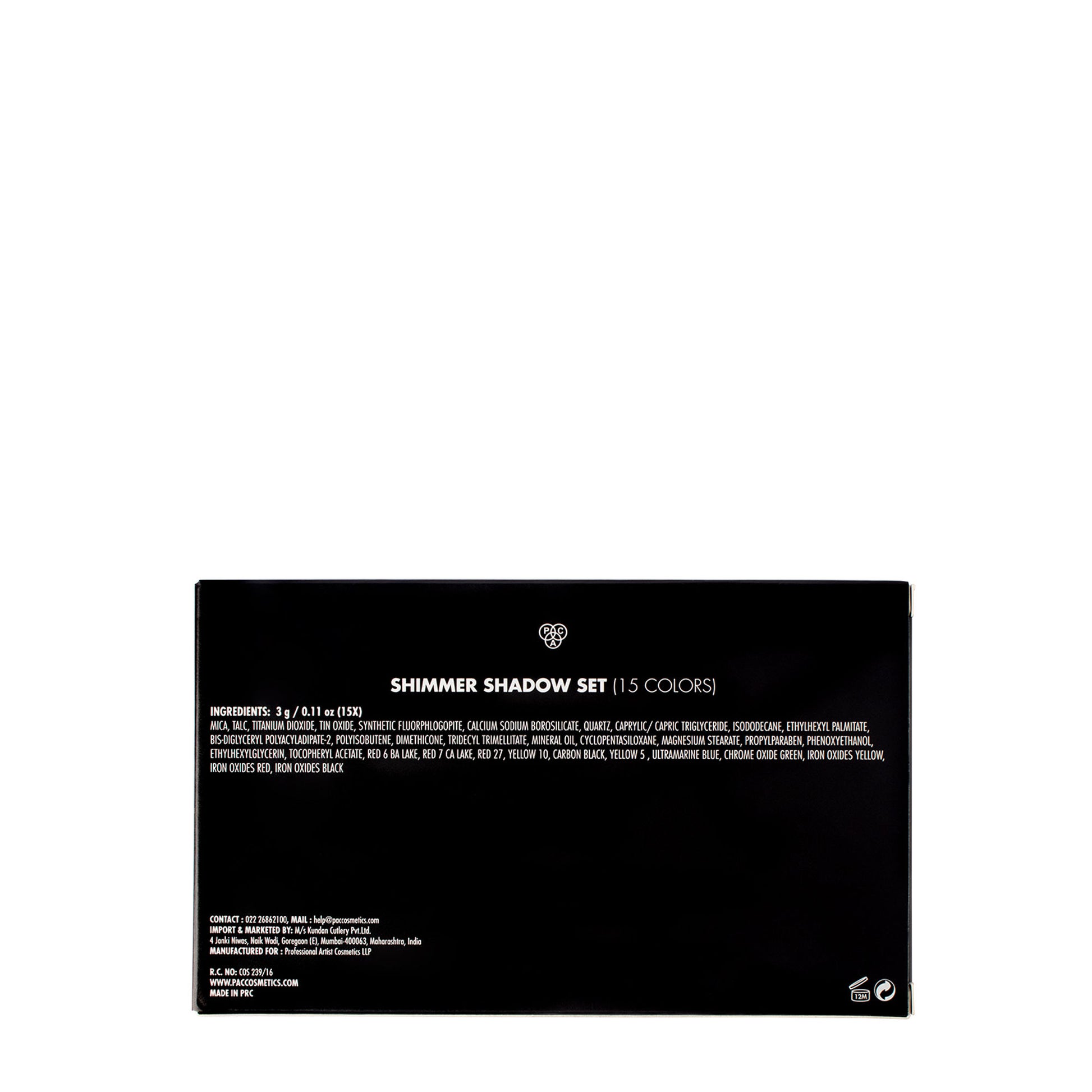 PAC Studio Vibe Shadow X15, [s]-1 - Distacart
