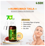 Thumbnail for SDH Naturals Beutanic Kumkumadi Taila Oil