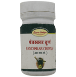 Thumbnail for Seva Sadan Panchskar  Churna