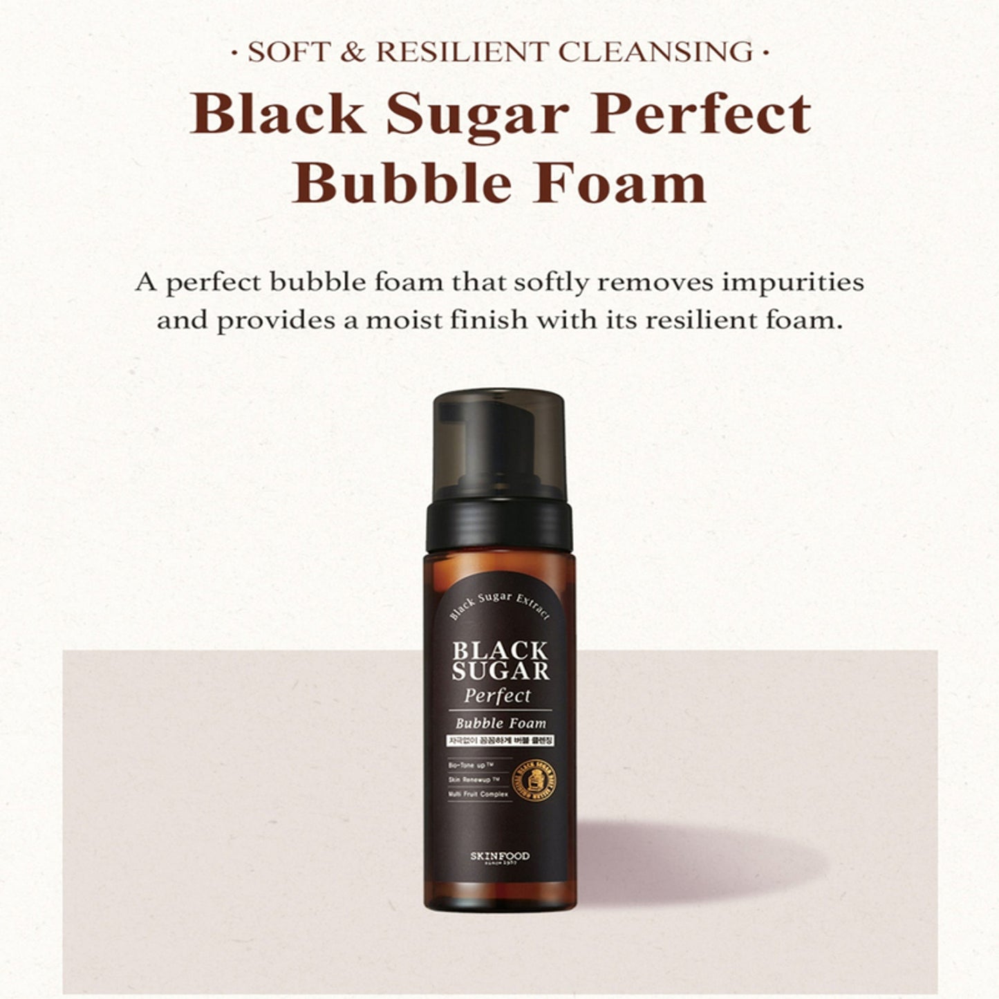 Skinfood Black Sugar Perfect Bubble Foam - Distacart