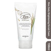 Skinfood Rice Daily Brightening Scrub Foam