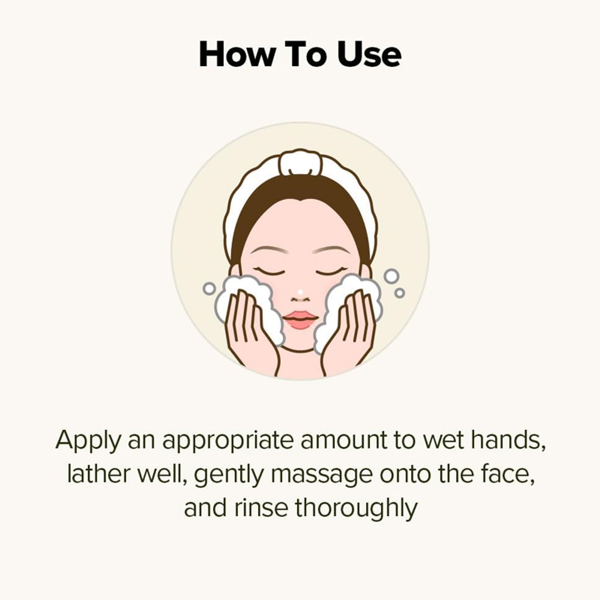 Skinfood Rice Daily Brightening Scrub Foam - Distacart