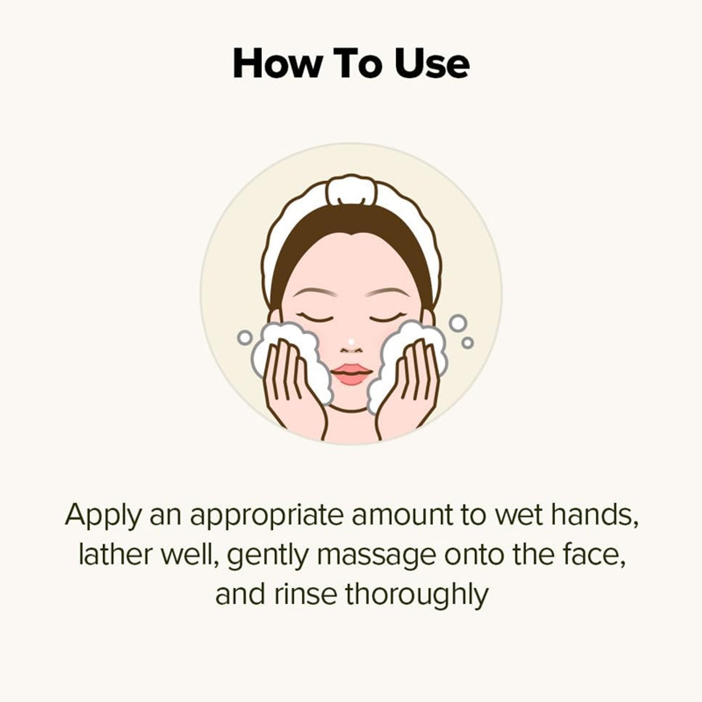Skinfood Rice Daily Brightening Scrub Foam - Distacart