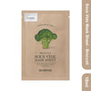 Skinfood Sous Vide Mask Sheet - Broccoli