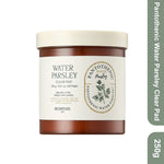 Thumbnail for Skinfood Pantothenic Water Parsley Clear Pad