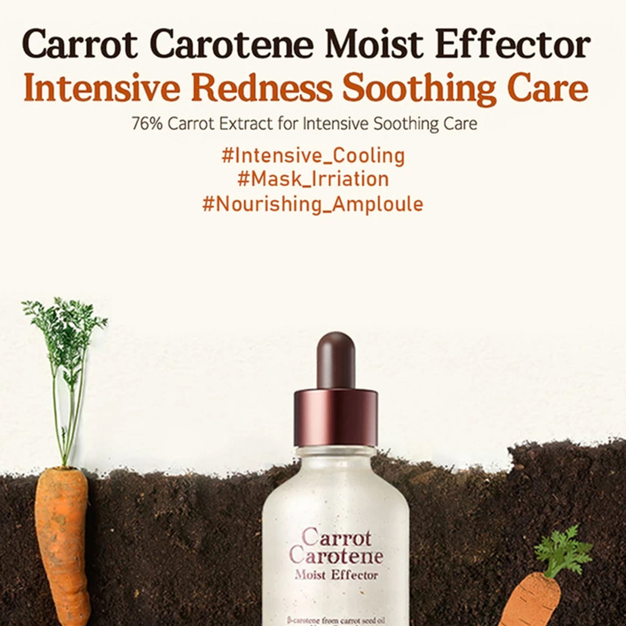 Skinfood Carrot Carotene Moist Effector - Distacart