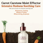 Thumbnail for Skinfood Carrot Carotene Moist Effector - Distacart
