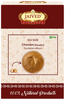 Jaived Ayurveda Chandan Powder