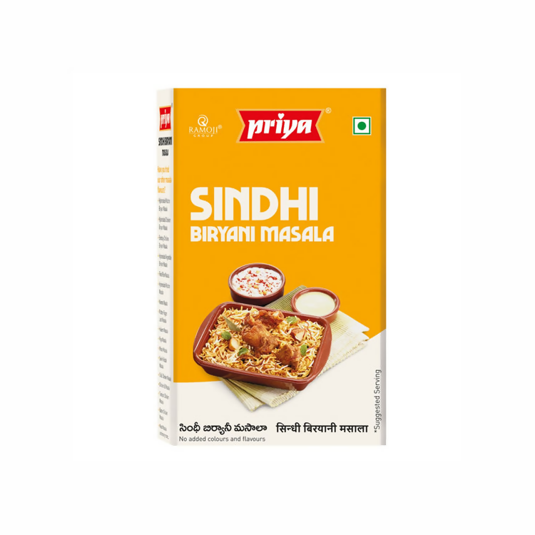 Priya Sindhi Biryani Masala - Distacart