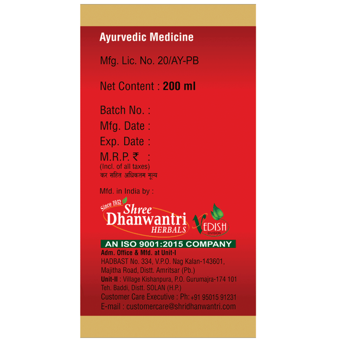 SDH Naturals Draksharishta