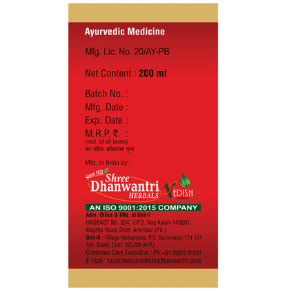 SDH Naturals Draksharishta