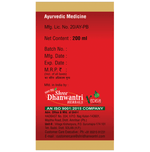 Thumbnail for SDH Naturals Draksharishta