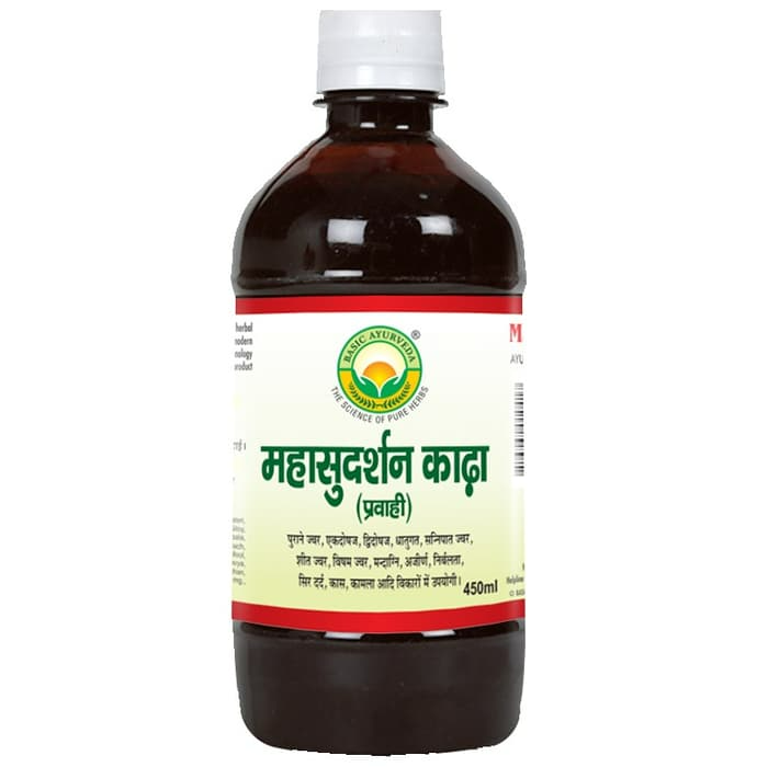 Basic Ayurveda Mahasudarshan Kadha (Pravahi) - Distacart