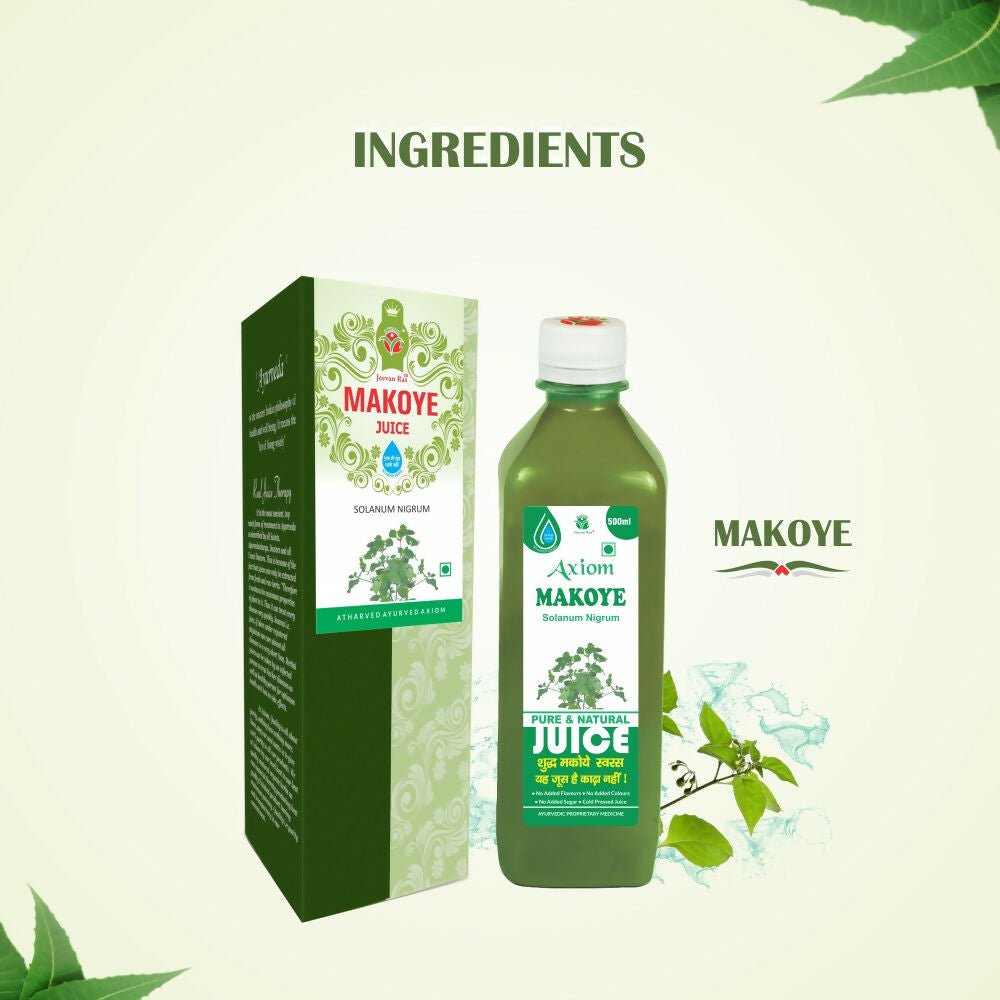 Axiom Makoye Juice - Distacart
