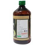 Thumbnail for Chirayu Maharasandi Kadha